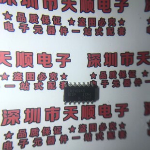 IR21094S IR21094STR IR21094STRPBF 全新电桥驱动器芯片 热卖