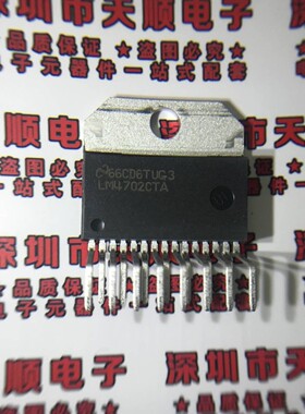 全新原装正品进口现货LM4702,LM4702CTA,2012年原厂国