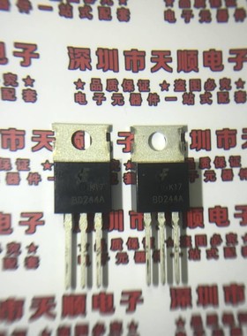 现货 BD244A TO-220 FAIRCHILD代理 只做全新原装