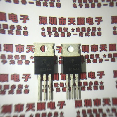 现货 BD244A TO-220 FAIRCHILD代理 只做全新原装