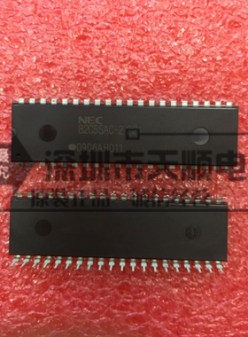 全新NEC单片机接口扩展IC芯片集成块 D82C55AC-2 D8255AC-2