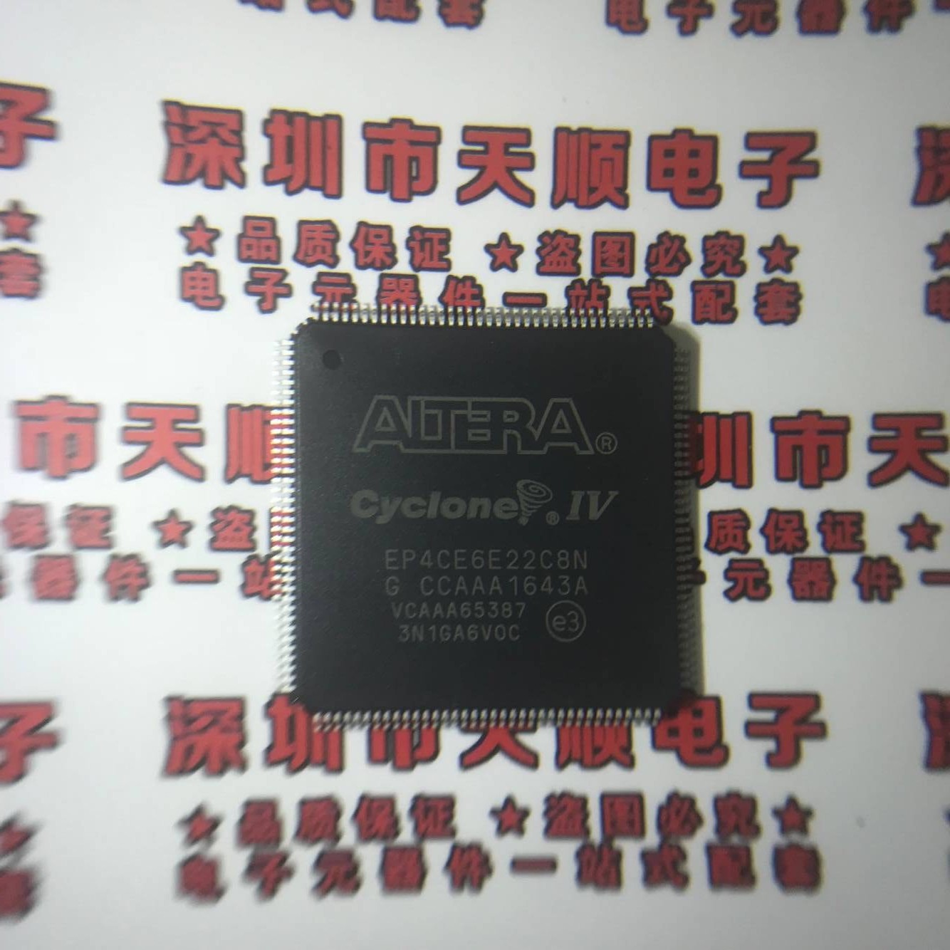 全新正品 EP4CE6E22C8N 嵌入式FPGA 贴片 LQFP144 正品 原装