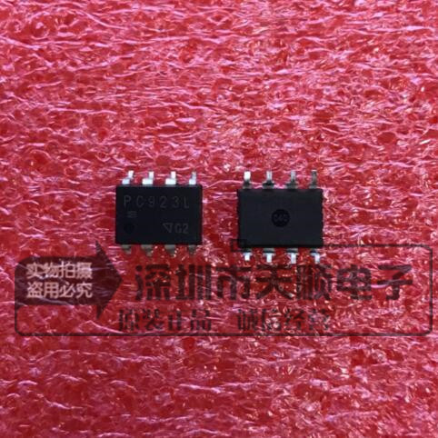 贴片 PC923L 光隔离器 - 逻辑输出 SOP8 全新原装夏普