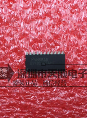 全新原装正品 DS90C385AMT DS90C385AMTX 实拍现货