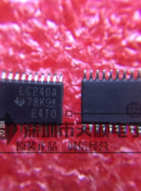LVC240A SN74LVC240ANSR 线路驱动器 反相 SOP-20