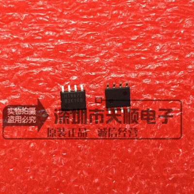 一级代理 正品 HT6872 SOP8  只做全新原装