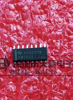 100%全新正品 AM26LS31IDR AM26LS31I SOP16 TI 承诺无假货