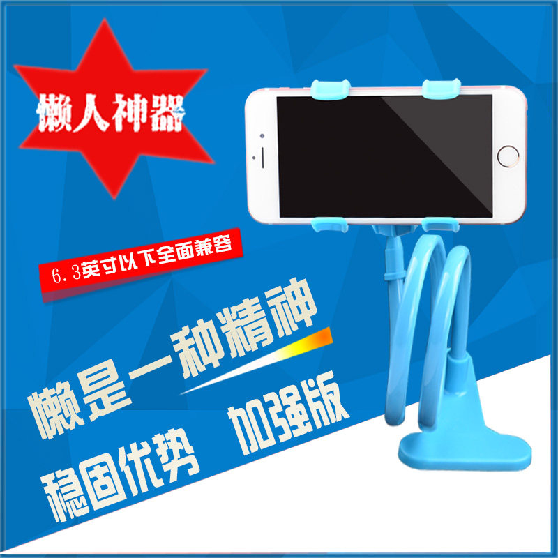 Support téléphone mobile - Ref 1356648 Image 3