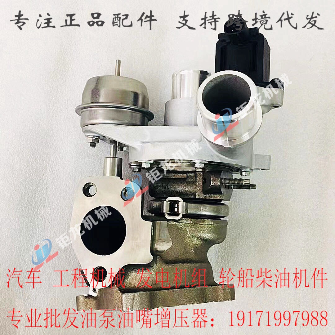 涡轮增压器总成17201-0Y010