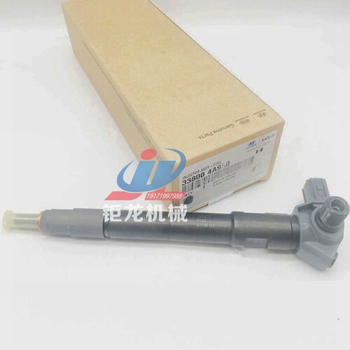 适用现代起亚H1发动机电喷油器总成33800-4A950喷油嘴295700-0290