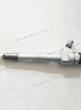 云内D25TCI D30国五国六电喷油器总成0445110687喷油嘴X251111