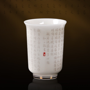 徐建勇陶瓷文创弘一心经闻香杯凌波仙子品香杯冰种玉瓷客杯品茗杯
