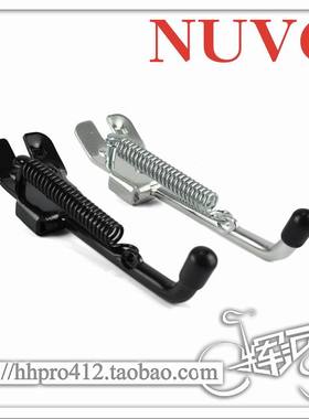 NUVO 14寸大行 dahon 412折叠车铝合金超轻后支车支 支撑脚撑