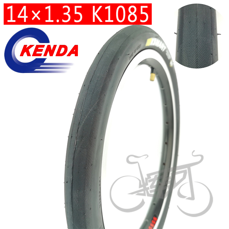 14寸超轻外胎K1085Kenda/建大
