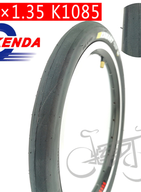 14寸1.35 K1085超轻光头低阻力窄胎135克KSMART 412PLUS K3滑步车