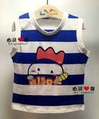 Pull enfant - Ref 2103501 Image 18