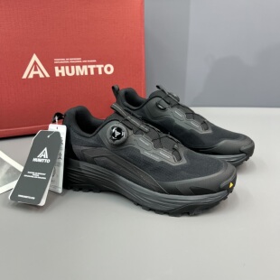 装柜正品户外登山鞋男舒适透气轻便耐磨休闲鞋旋转纽扣旅行徒步鞋