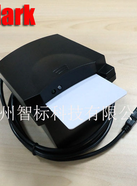 接触式IC卡读写器 USB接口 IC读卡器 黑色  办公白提供二次开发包