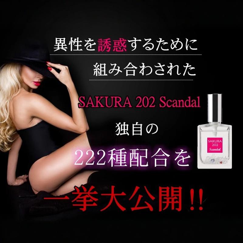 情调日本进口女用深夜魅惑