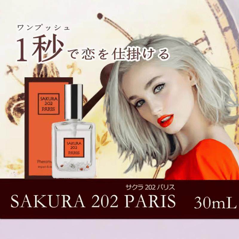 情调升华夜用日本SAKURA202PARIS