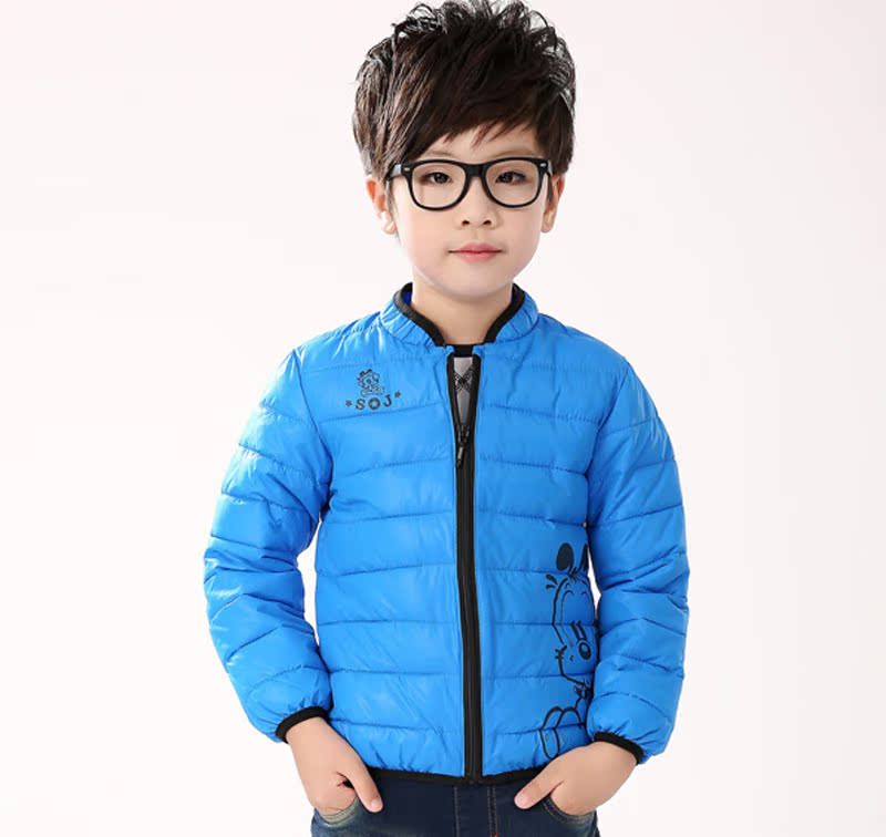 Manteau pour enfant - Ref 2163906 Image 4