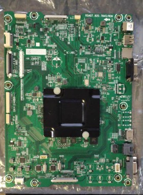 海信LED86W60U/LED65/70W20/LED55W200K主板维修 RSAG7.820.7845