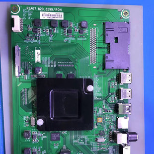 原装且全新海信LED55K300UD主板(BOM1) RSAG7.820.6299不是拆机的