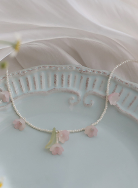 粉色铃兰花植物花朵锁骨链 可调节甜美小众原创森系小清新项链