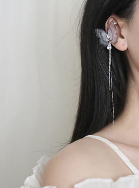 SUZEE原创设计 暗夜蝶  灰紫色蝴蝶耳骨夹  长款流苏耳夹耳环耳饰