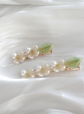 SUZEE原创设计 白色小花朵绿色鸭嘴夹 小清新仙女边夹刘海夹发饰