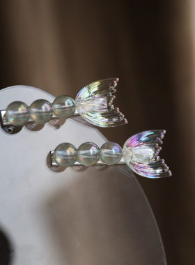 SUZEE 人鱼姬 幻彩透明珠人鱼尾发夹 小众刘海夹个性刘海夹边夹