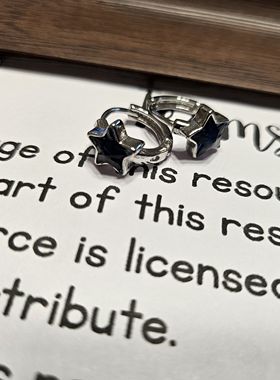 星星耳钉五角星耳扣镶钻甜酷辣妹耳环耳圈个性小众锆石耳饰