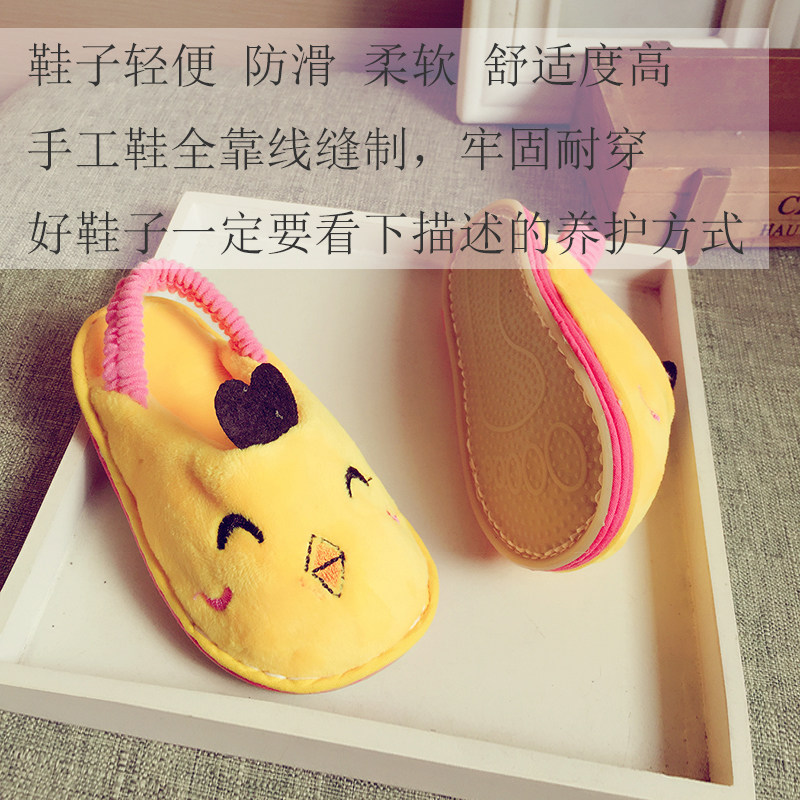 Pantoufles enfants en suède pour hiver - semelle Melaleuca - Ref 1010299 Image 4