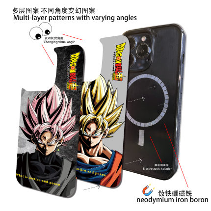 龙珠悟空贝吉塔磁吸3D幻图超清全包边适用苹果手机壳15渐变/14/13/12亚克力/11promax动漫变色iPhone保护壳