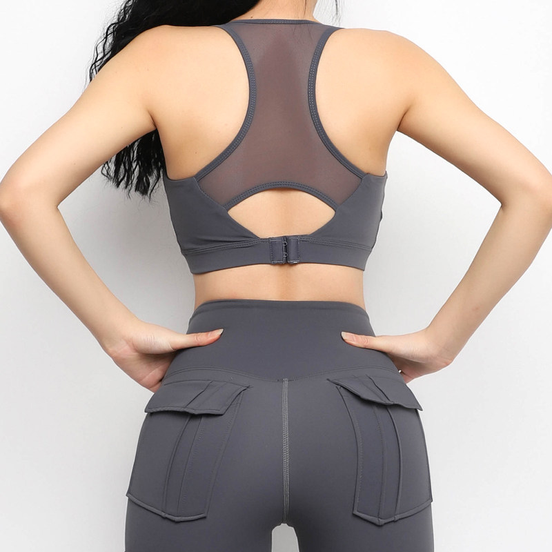 新可调节运动内衣女 全包裹防震聚拢网纱美背瑜伽健身背心式文胸