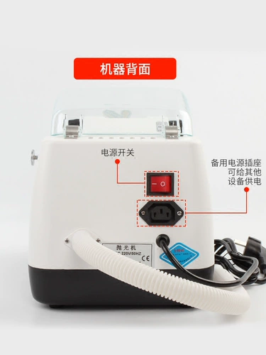 Виды стекла обработки оборудования.