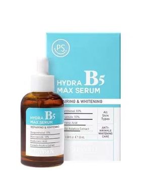 韩货正品PRETTYSKIN每丽说烟酰胺B5亮白淡化色斑改善暗黄抗皱精华