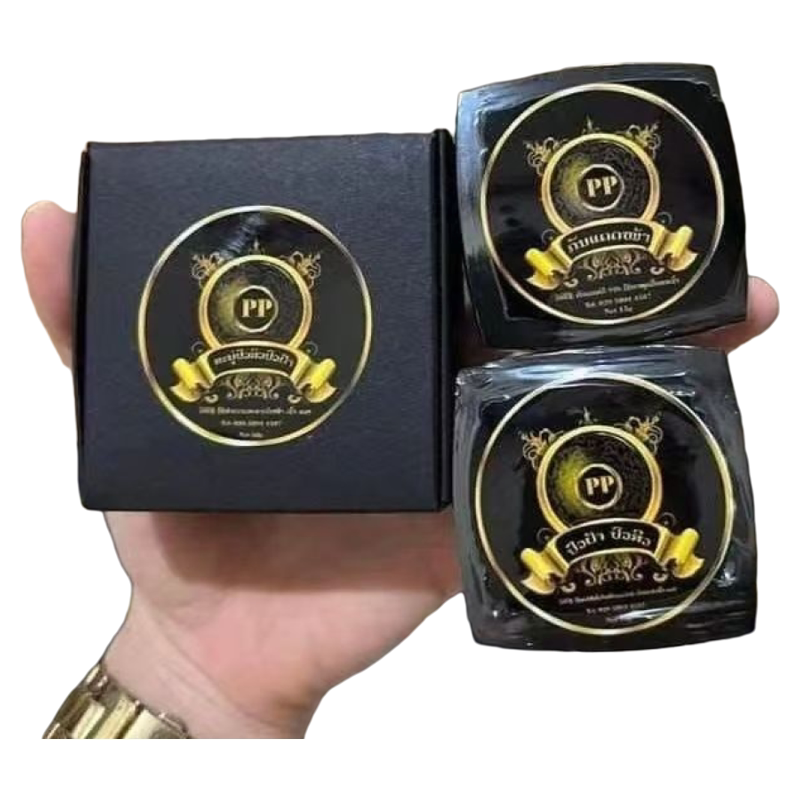 泰国原装正品补水pp早霜晚霜消痘印男女通用润肤面霜