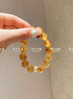 天然黄水晶黄阿塞斯特莱闪冰片无忧化橘子黄手串手链闺蜜生日礼物