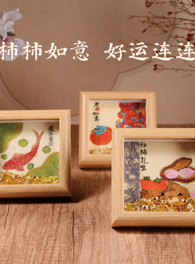 家居装饰天然水晶摆台纯手工