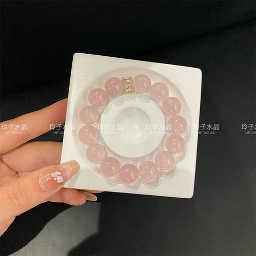 招桃花旺姻缘粉水晶手链