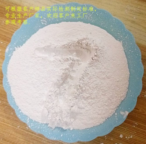 喷砂一级抛光棕刚玉微粉磨料