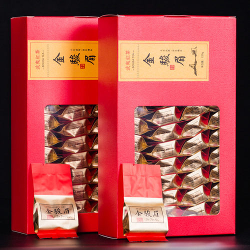 正宗武夷山头春全芽金骏眉红茶特级金俊眉散装茶叶礼盒装袋装500g - 封面