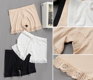 女夏薄款 5分安全裤 弹力蕾丝边3分裤 打底内裤 防走光 学生加肥加大码