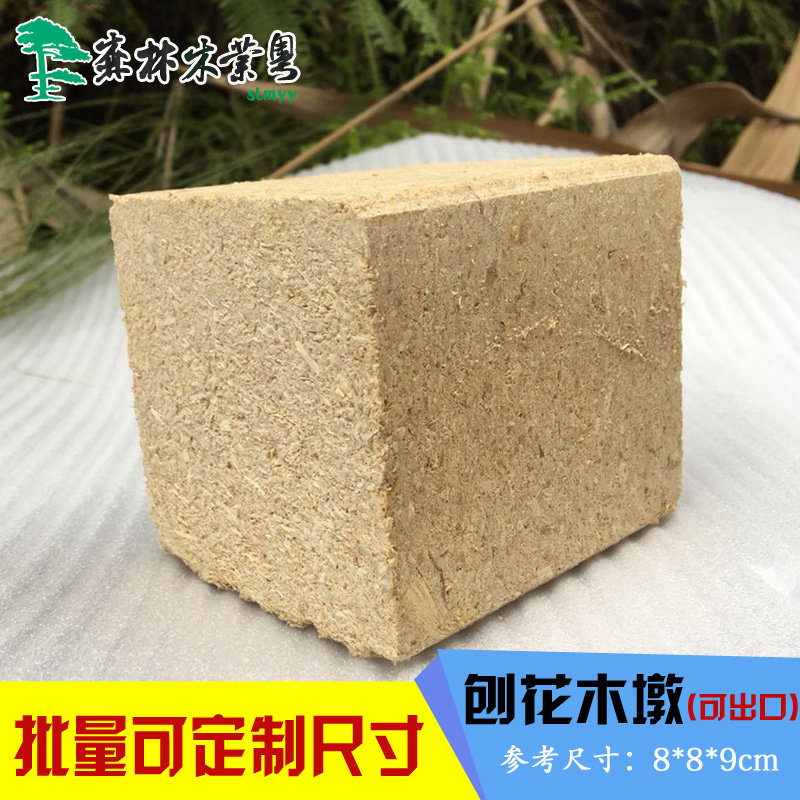 厂家直销刨花防虫蛀方块木卡板