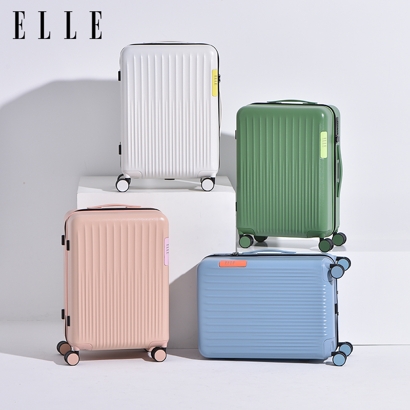 ELLE秒杀清仓 撞色万向轮行李箱 白领拉杆箱 女旅行箱 学生拉杆箱