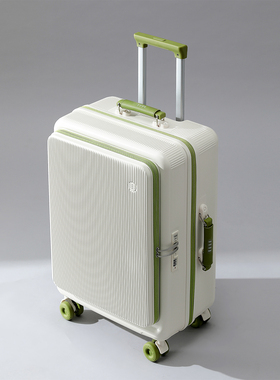 ELLE拉杆箱1/9侧开盖行李箱轻便结实男女20寸24寸28登机箱旅行箱