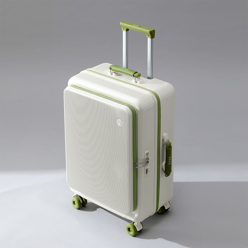 ELLE拉杆箱1/9侧开盖行李箱