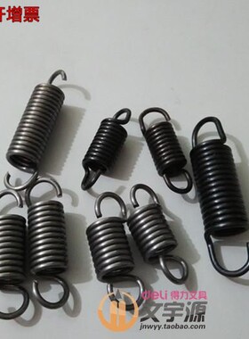 包邮 2个胶圈装订机弹簧打孔机配件得力3873 3871 3872 3874 3870