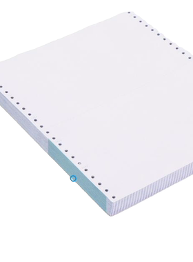 红金叶241压感打印纸单据凭证账本打印纸(60克1000页)针式打印机